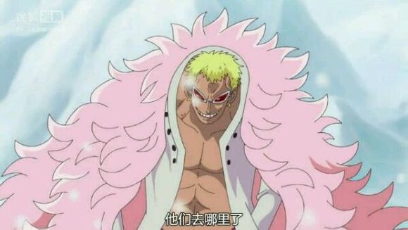海贼王，多佛朗明哥，彩蛋
