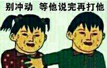 海贼王，801话，悬赏