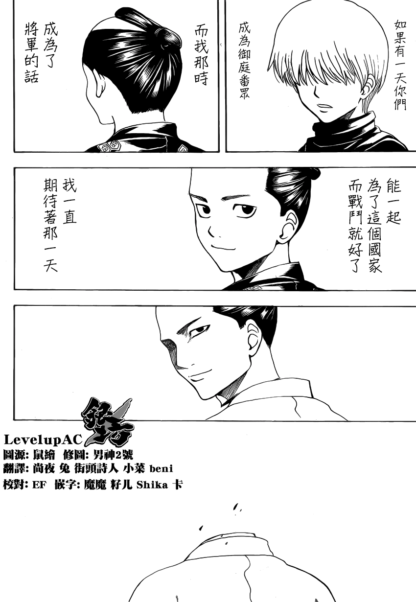 08.png