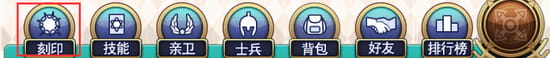刻印1.jpg
