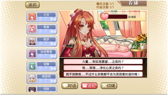 图6.jpg
